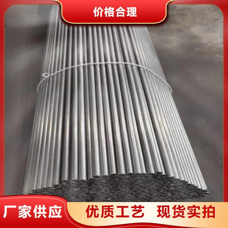 精密钢管15crmo经久耐用