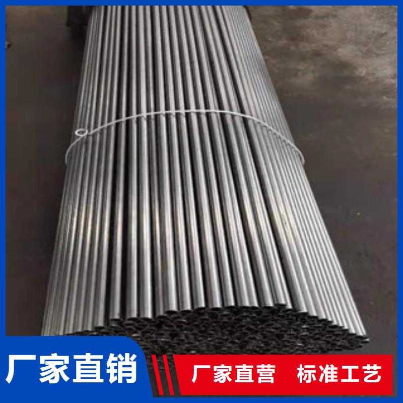 精密钢管-42CrMo精密钢管一站式采购方便省心