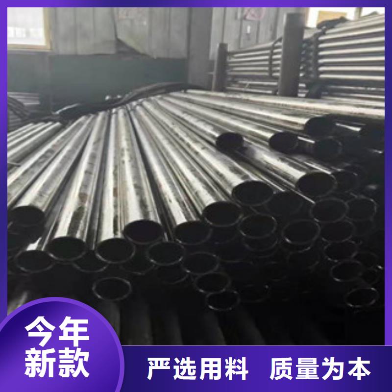 精密钢管20#助您降低采购成本