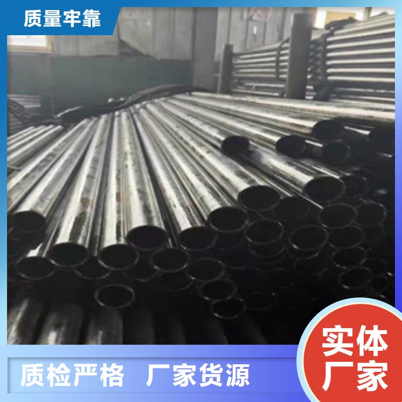 精密钢管15crmo经久耐用