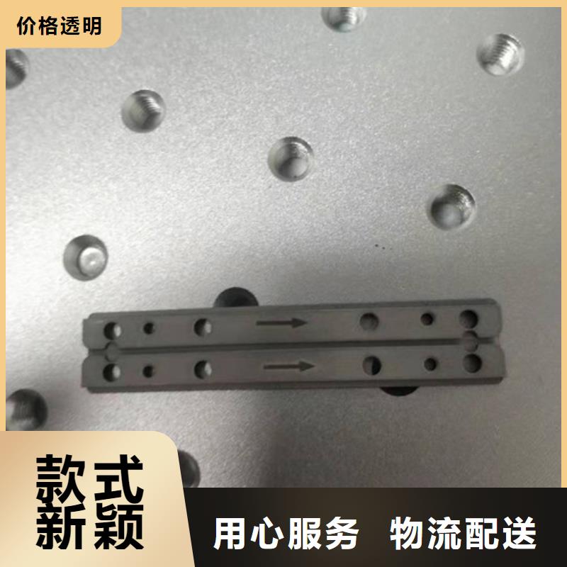 激光打标机激光焊接机甄选好物