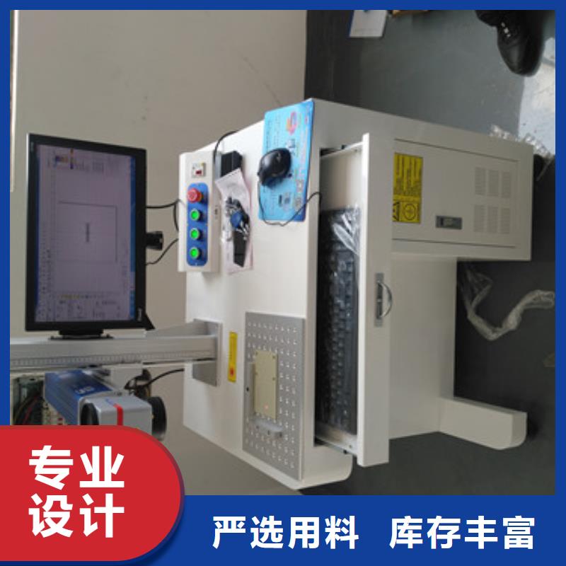 易拉罐刻字机本地厂家的图文介绍
