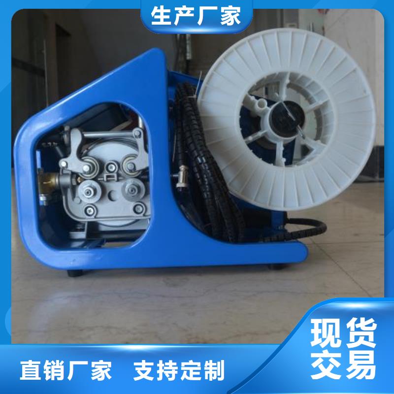 激光焊接机镭雕打码机厂家销售