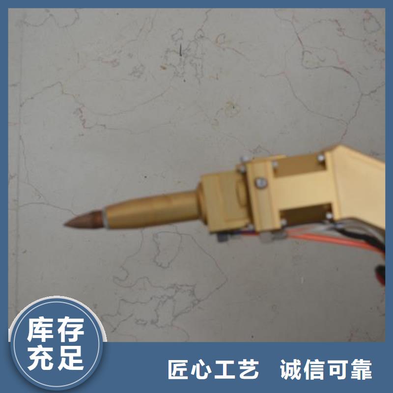激光焊接机激光切割机厂家放心购