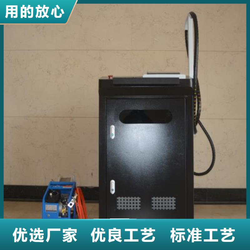 激光焊接机_激光打标机优选厂商