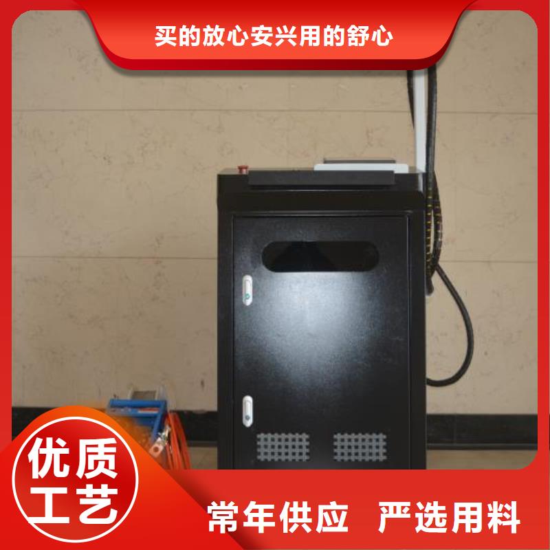 激光焊接机镭雕打码机厂家销售