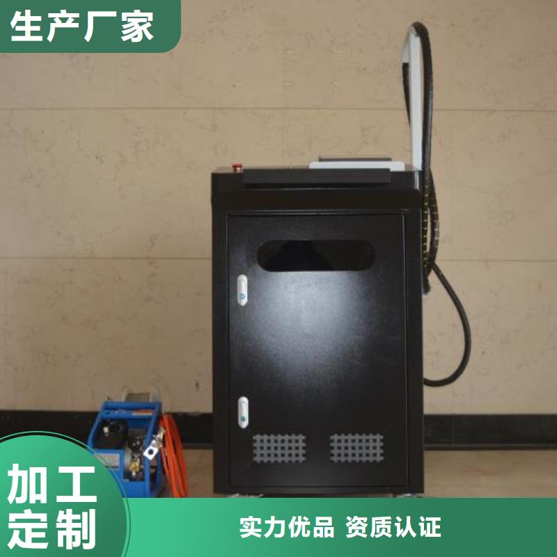 激光焊接机激光切割机厂家放心购
