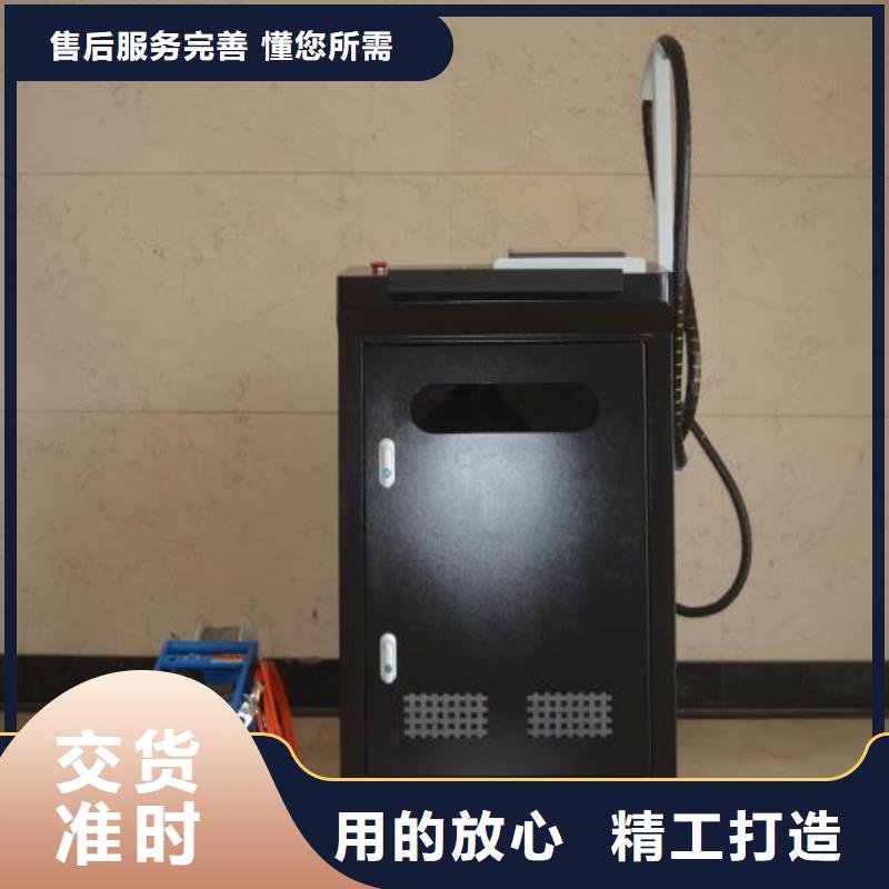 激光焊接机镭雕打码机厂家销售
