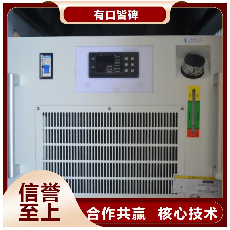 激光焊接机镭雕打码机厂家销售