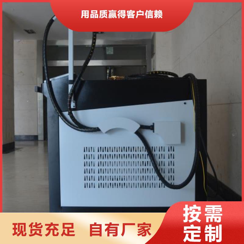 激光焊接机镭雕打码机厂家销售