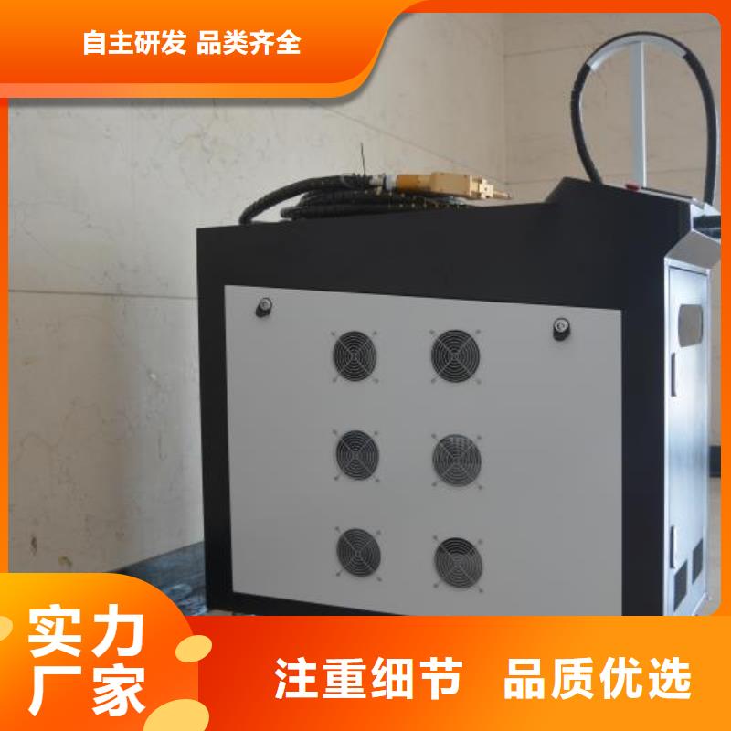 激光焊接机镭雕打码机厂家销售