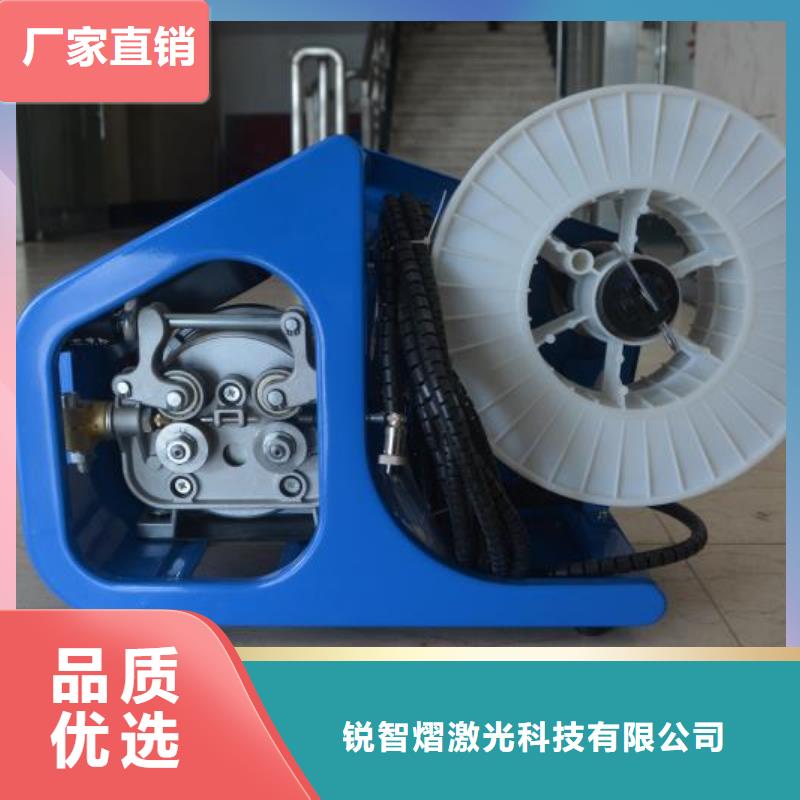 激光焊接机镭雕打码机厂家销售