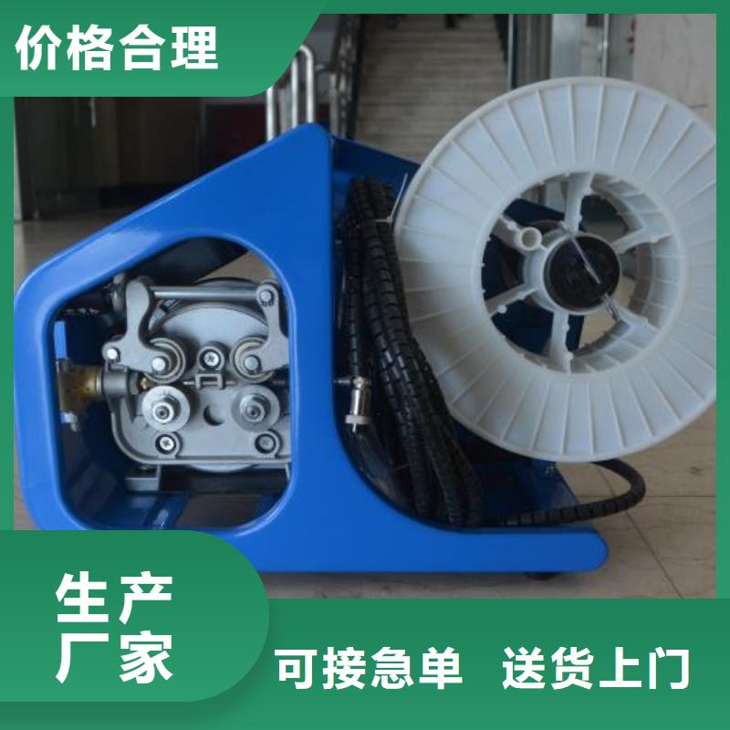 激光焊接机_激光打标机优选厂商