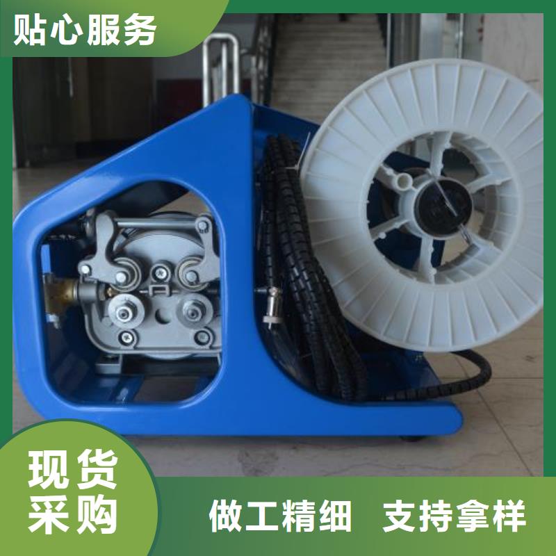 激光焊接机激光切割机厂家放心购