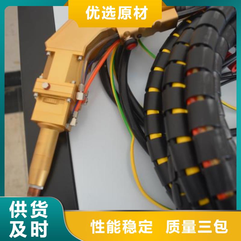 激光焊接机激光切割机厂家放心购