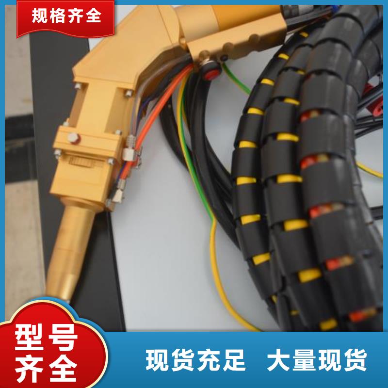 激光焊接机_激光打标机优选厂商