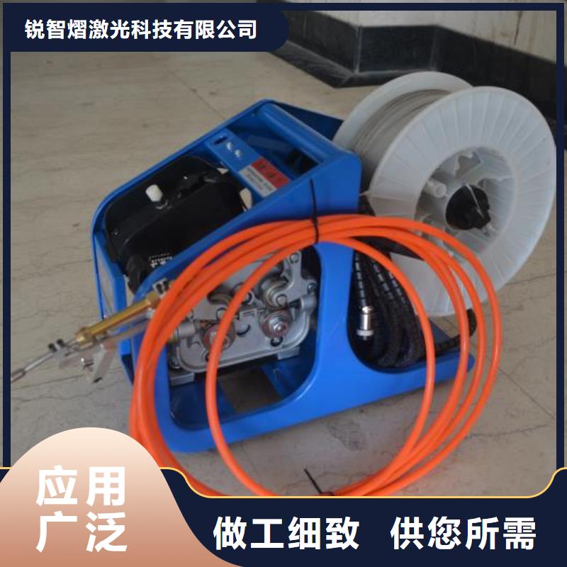 激光焊接机镭雕打码机厂家销售