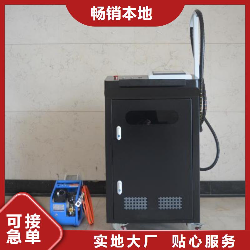 激光焊接机镭雕打码机厂家销售