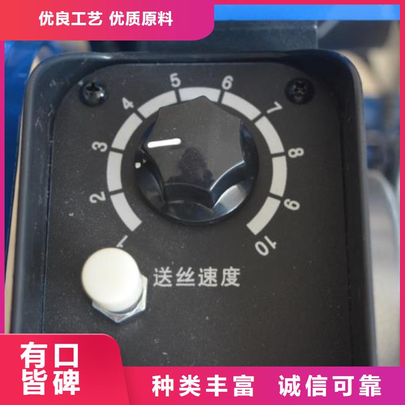 激光焊接机激光切割机厂家放心购