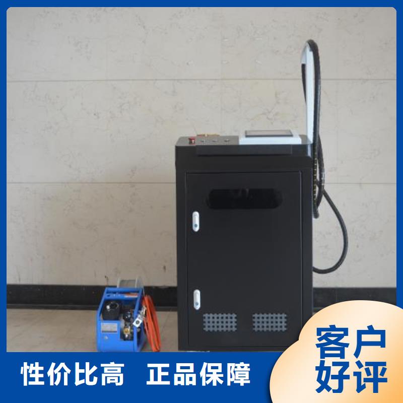 激光焊接机激光切割机厂家放心购