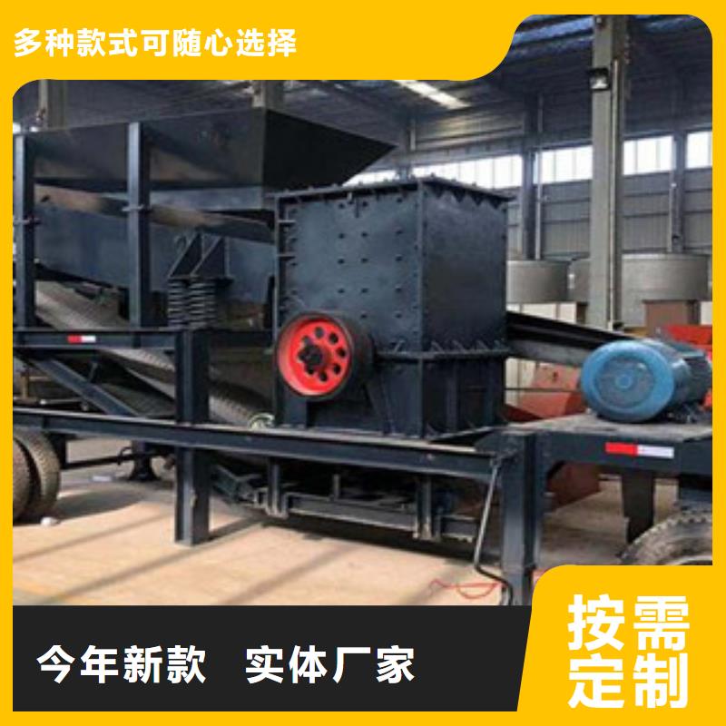 移动破碎站_圆锥破真材实料诚信经营
