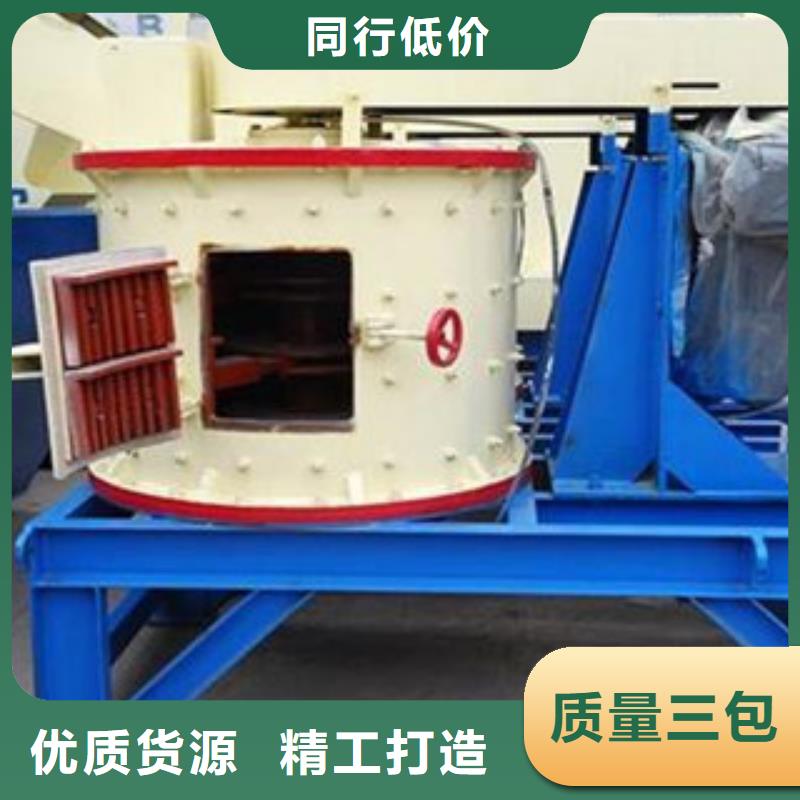 圆锥破_移动破碎站产品实拍