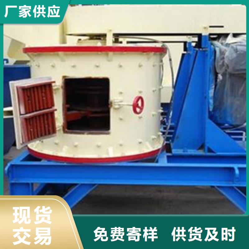 移动破碎站视频-移动破碎站|福建省泉州市|安溪|洛江|南平|福州|厦门|宁德|三明