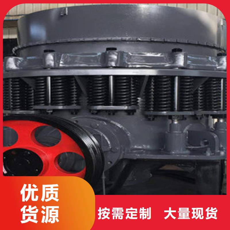 圆锥破_移动破碎站产品实拍