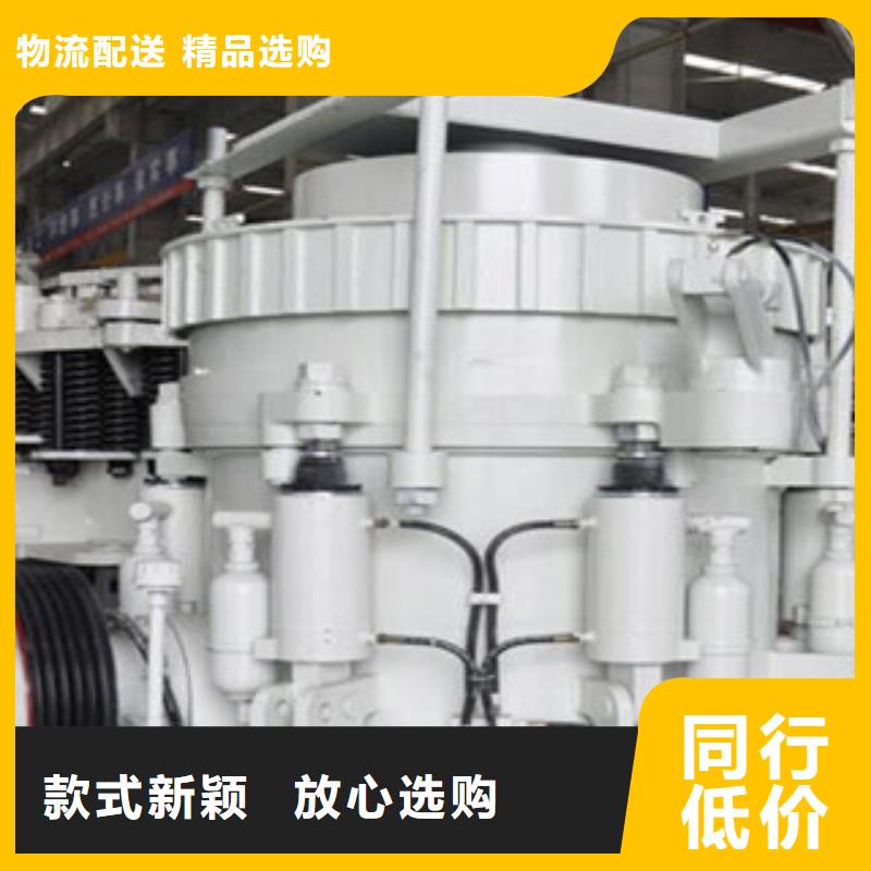 移动破碎站视频-移动破碎站|福建省泉州市|安溪|洛江|南平|福州|厦门|宁德|三明