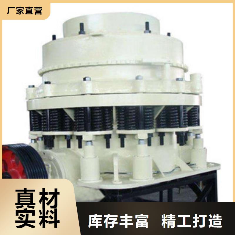 移动破碎站视频-移动破碎站|福建省泉州市|安溪|洛江|南平|福州|厦门|宁德|三明