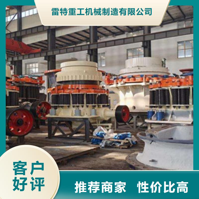 移动破碎站视频-移动破碎站|福建省泉州市|安溪|洛江|南平|福州|厦门|宁德|三明