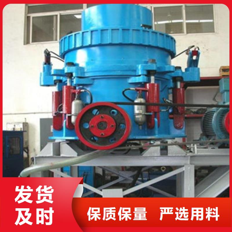 圆锥破_移动破碎站产品实拍