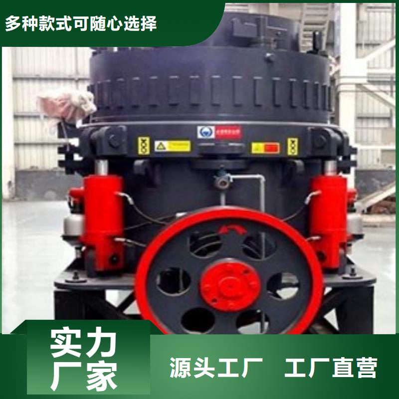 移动破碎站视频-移动破碎站|福建省泉州市|安溪|洛江|南平|福州|厦门|宁德|三明
