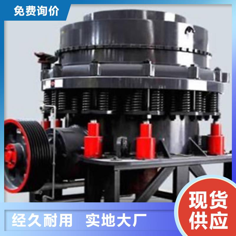 移动破碎站视频-移动破碎站|福建省泉州市|安溪|洛江|南平|福州|厦门|宁德|三明