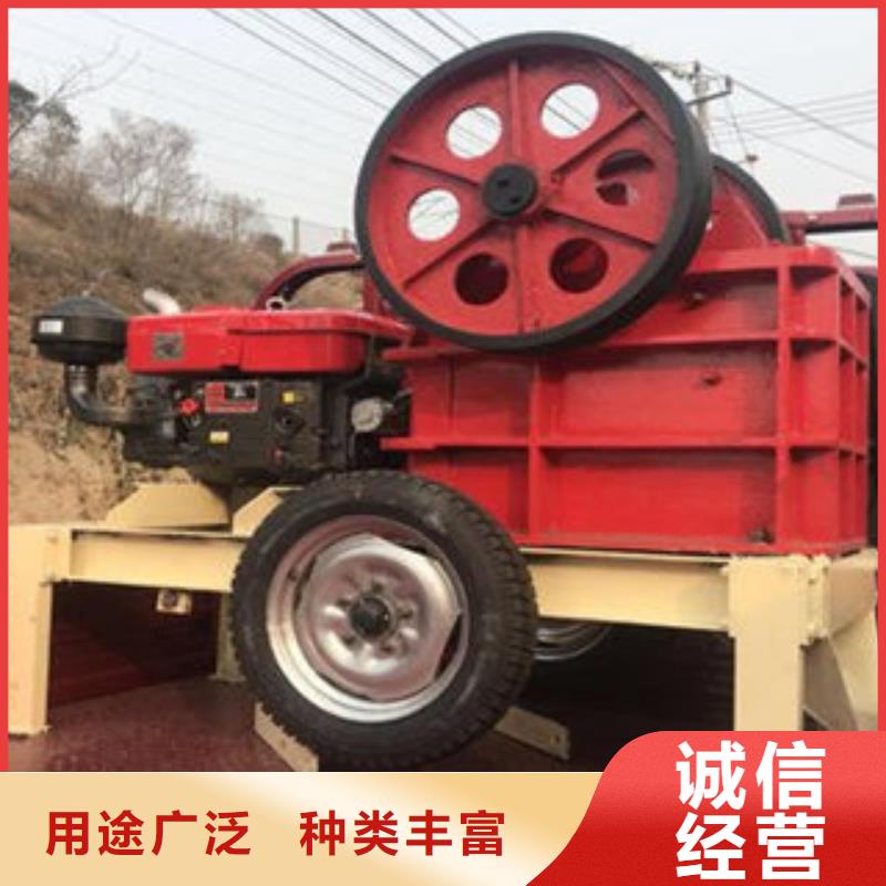 移动破碎站视频-移动破碎站-四川省阿坝市汶川|金川|广安|凉山|宜宾|自贡|德阳|资阳【同城】厂家