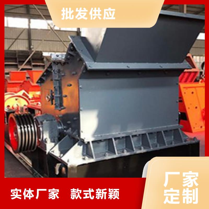 移动破碎站视频-移动破碎站-四川省阿坝市汶川|金川|广安|凉山|宜宾|自贡|德阳|资阳【同城】厂家