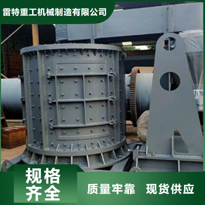 移动破碎站视频-移动破碎站-四川省阿坝市汶川|金川|广安|凉山|宜宾|自贡|德阳|资阳【同城】厂家