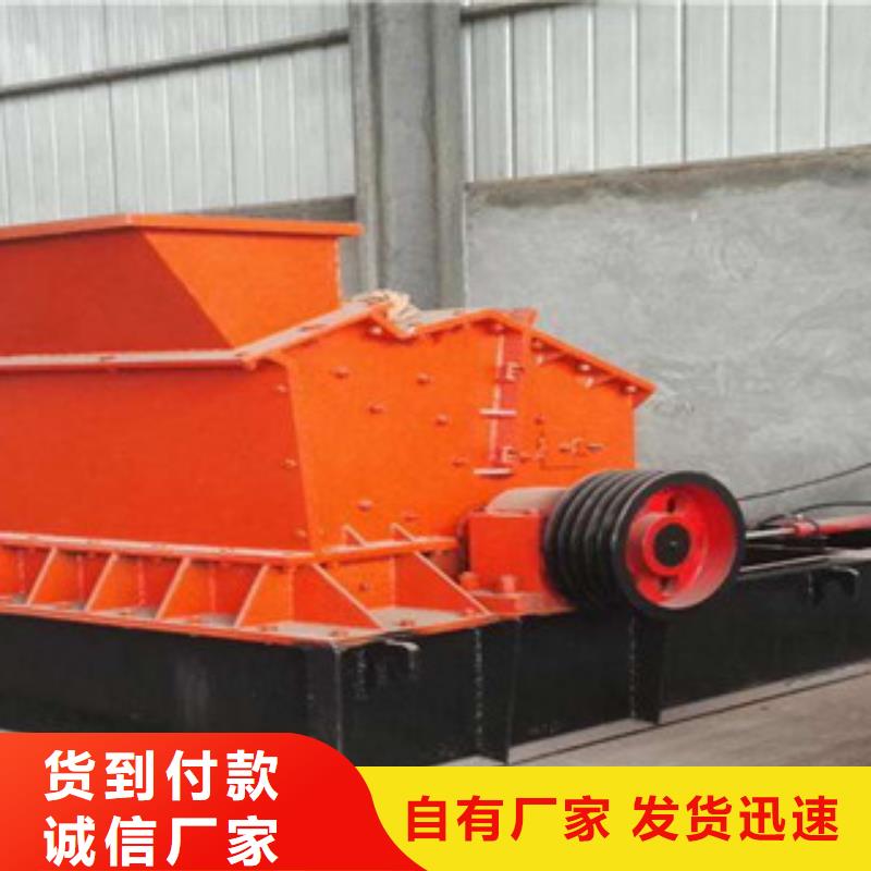 制砂机破碎生产线自主研发