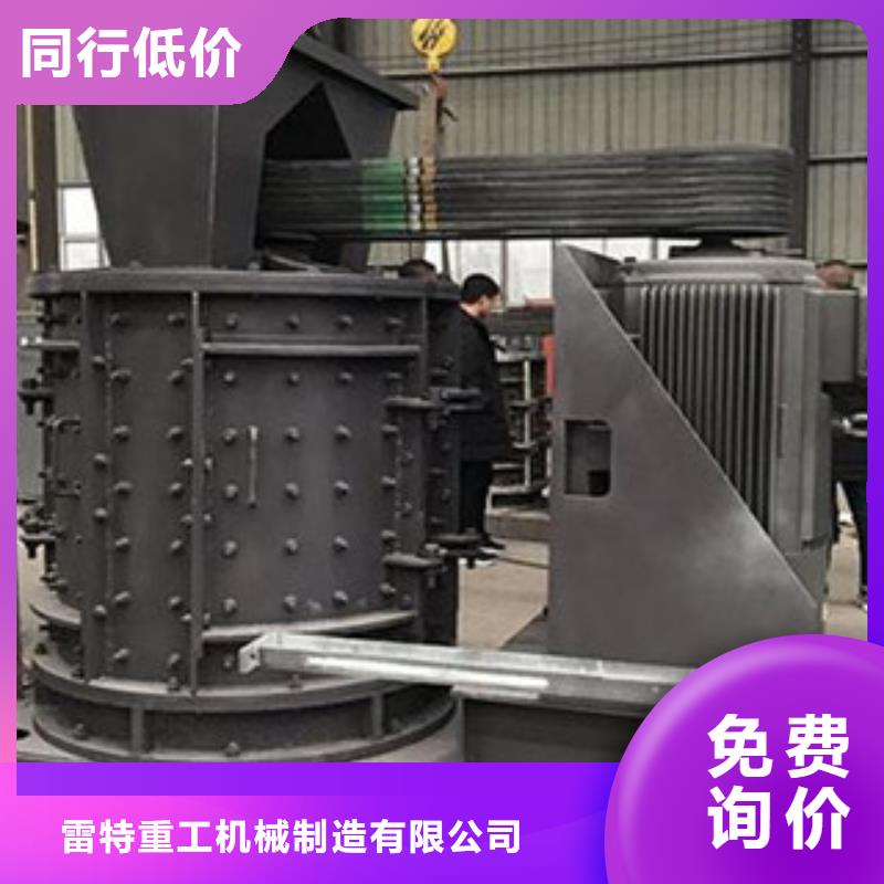 移动破碎站视频-移动破碎站-四川省阿坝市汶川|金川|广安|凉山|宜宾|自贡|德阳|资阳【同城】厂家