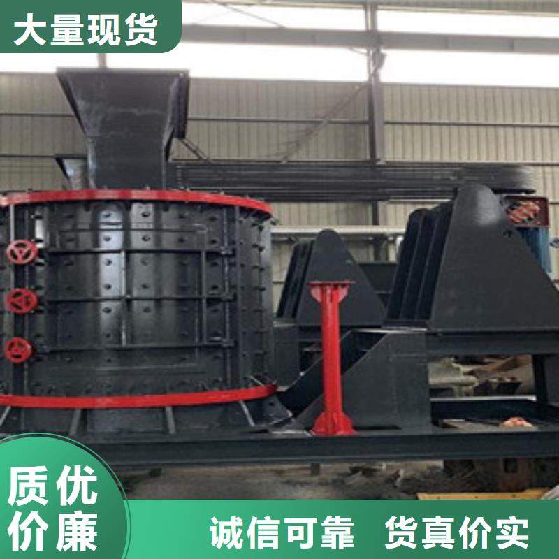 移动破碎站视频-移动破碎站-四川省阿坝市汶川|金川|广安|凉山|宜宾|自贡|德阳|资阳【同城】厂家