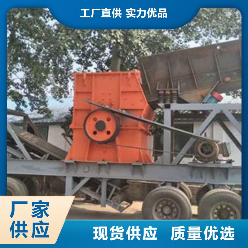 移动破碎站视频-移动破碎站-四川省阿坝市汶川|金川|广安|凉山|宜宾|自贡|德阳|资阳【同城】厂家