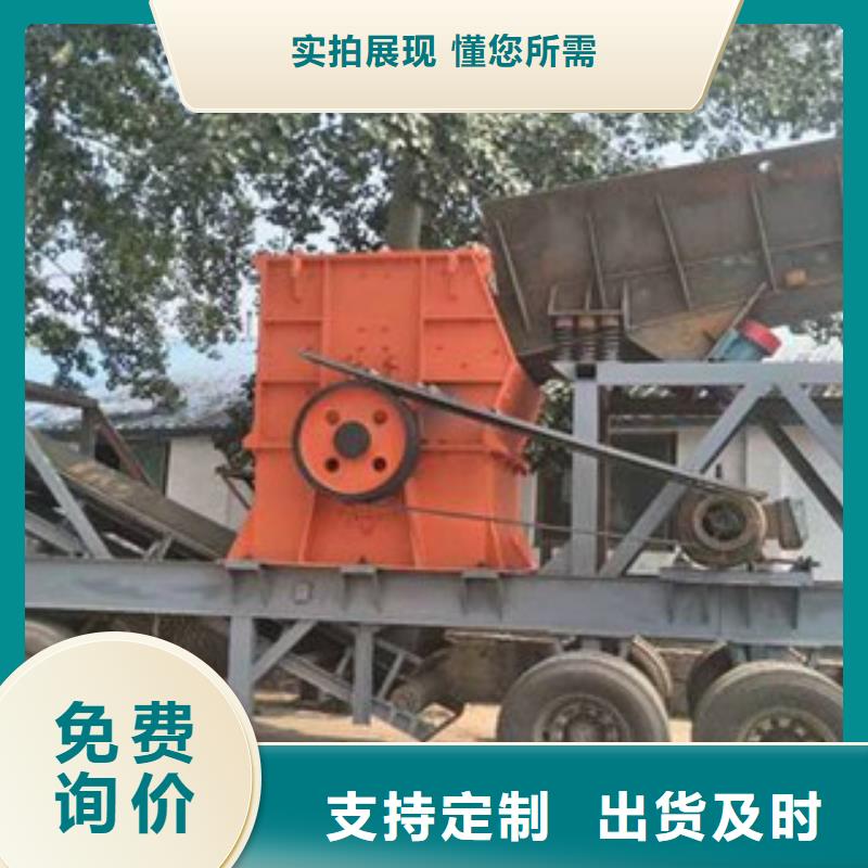 制砂机破碎生产线自主研发