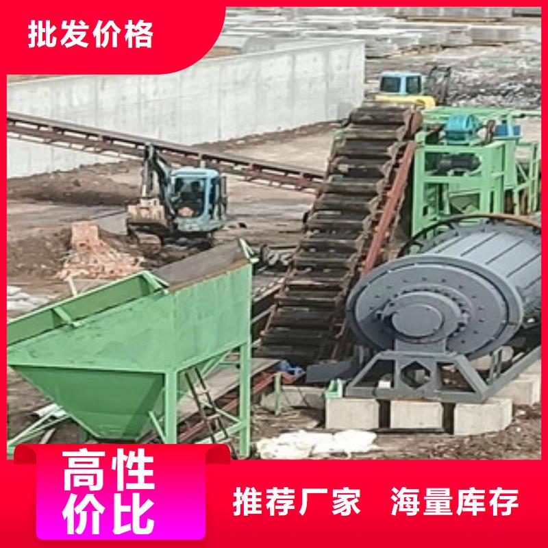 移动破碎站视频-移动破碎站-四川省阿坝市汶川|金川|广安|凉山|宜宾|自贡|德阳|资阳【同城】厂家
