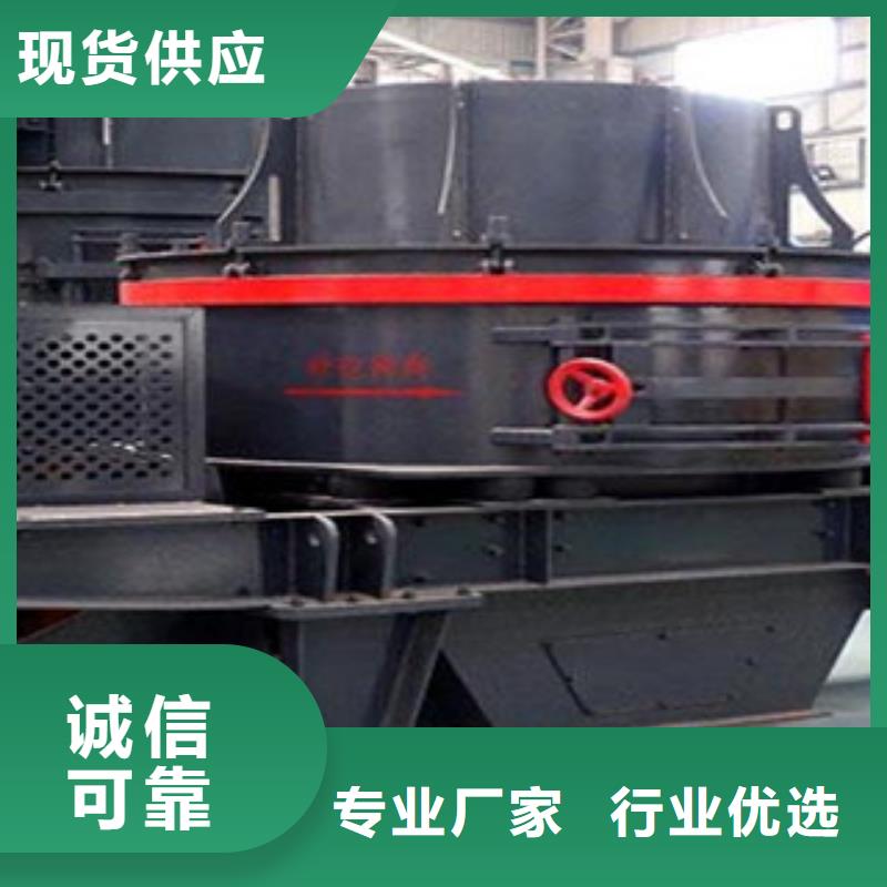 移动破碎站视频-移动破碎站-四川省阿坝市汶川|金川|广安|凉山|宜宾|自贡|德阳|资阳【同城】厂家