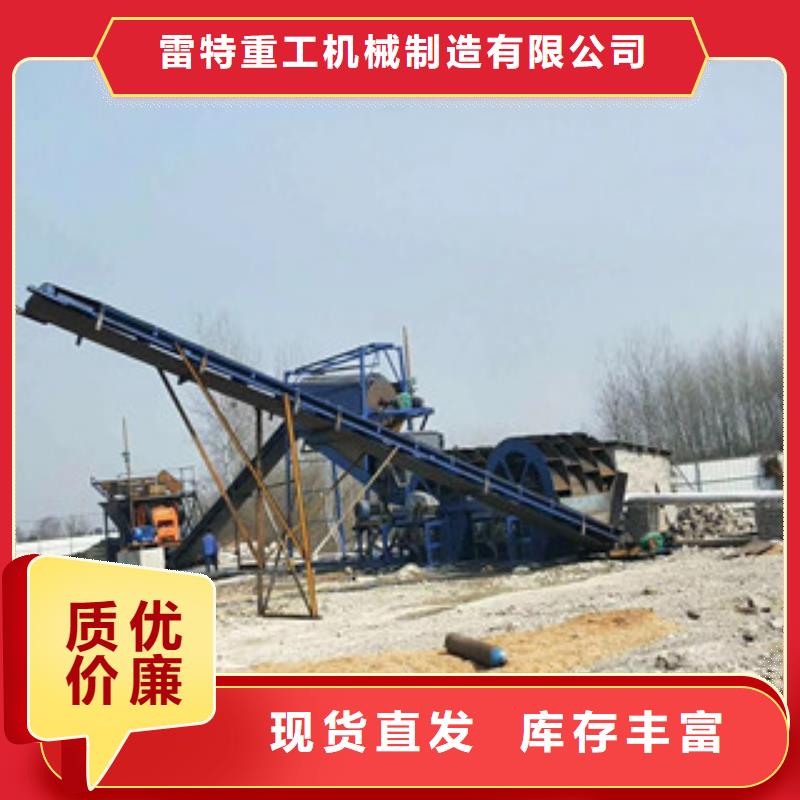制砂机破碎生产线自主研发