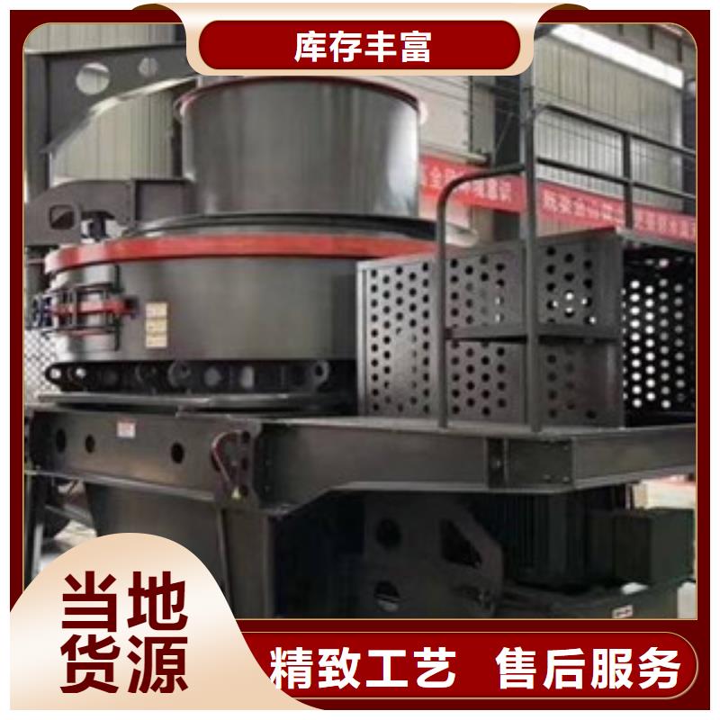 制砂机破碎生产线自主研发
