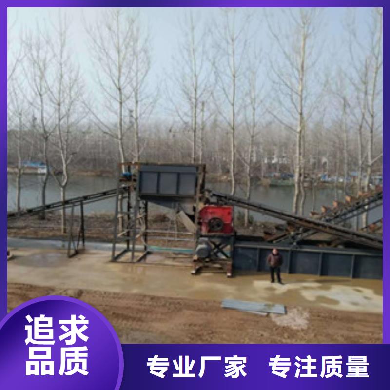 移动破碎站视频-移动破碎站-四川省阿坝市汶川|金川|广安|凉山|宜宾|自贡|德阳|资阳【同城】厂家
