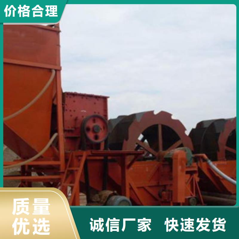 海砂淡化机械圆锥破追求细节品质