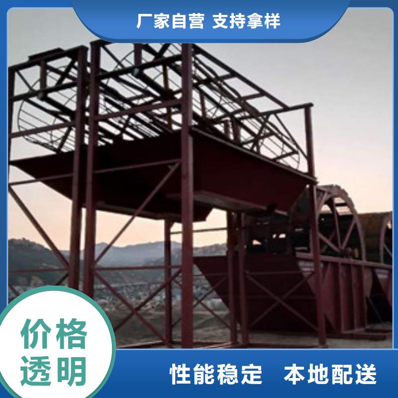 海砂淡化机械圆锥破追求细节品质