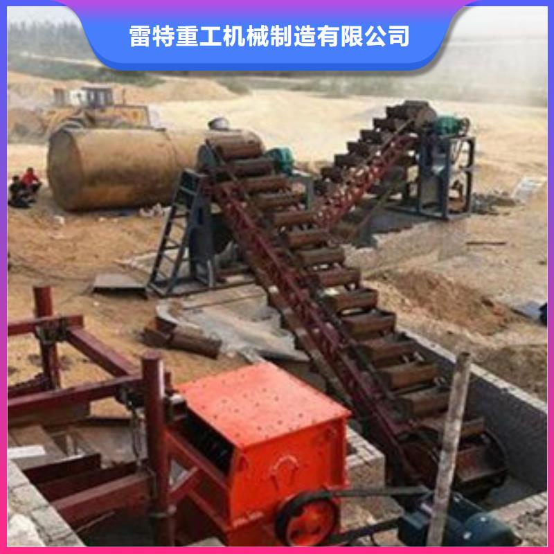 海砂淡化机械圆锥破追求细节品质